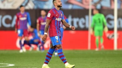 الحالة البدنية