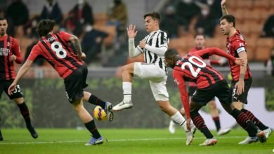 ميلان ويوفنتوس