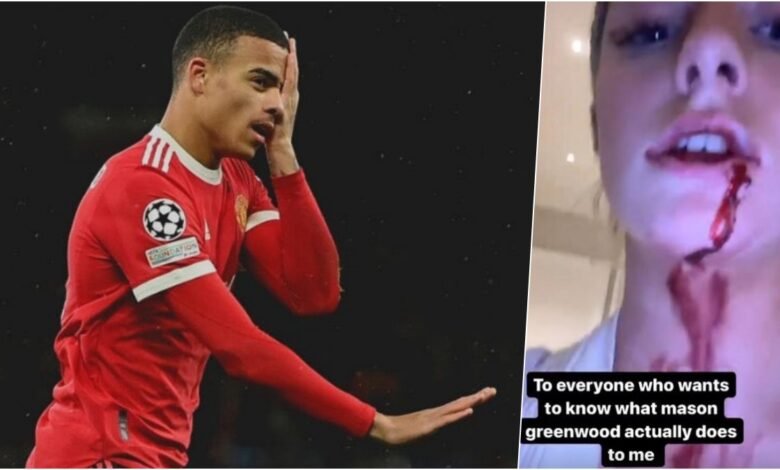 قبضت الشرطة الإنجليزية