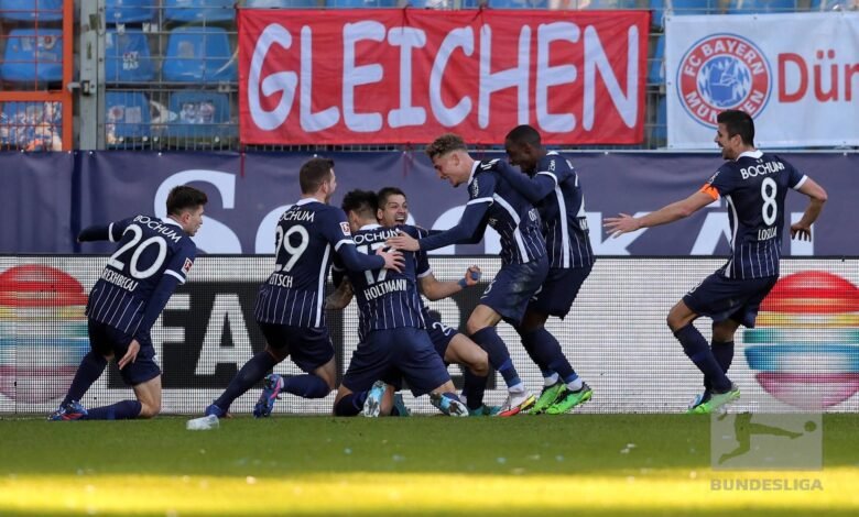 تلقى بايرن ميونخ خسارة