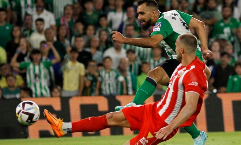 قادش يواجه ريال بيتيس