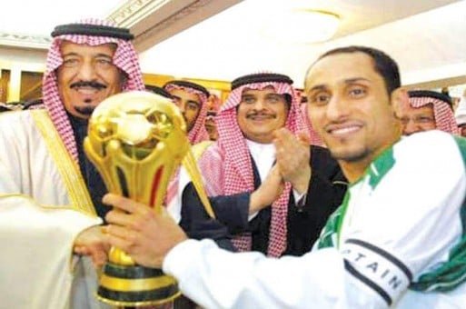 كأس الخليج العربي