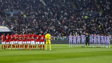 دقيقة حداد قبل مباراة الأهلي وريال مدريد على أرواح ضحايا زلزال تركيا وسوريا