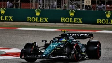 أستون مارتن