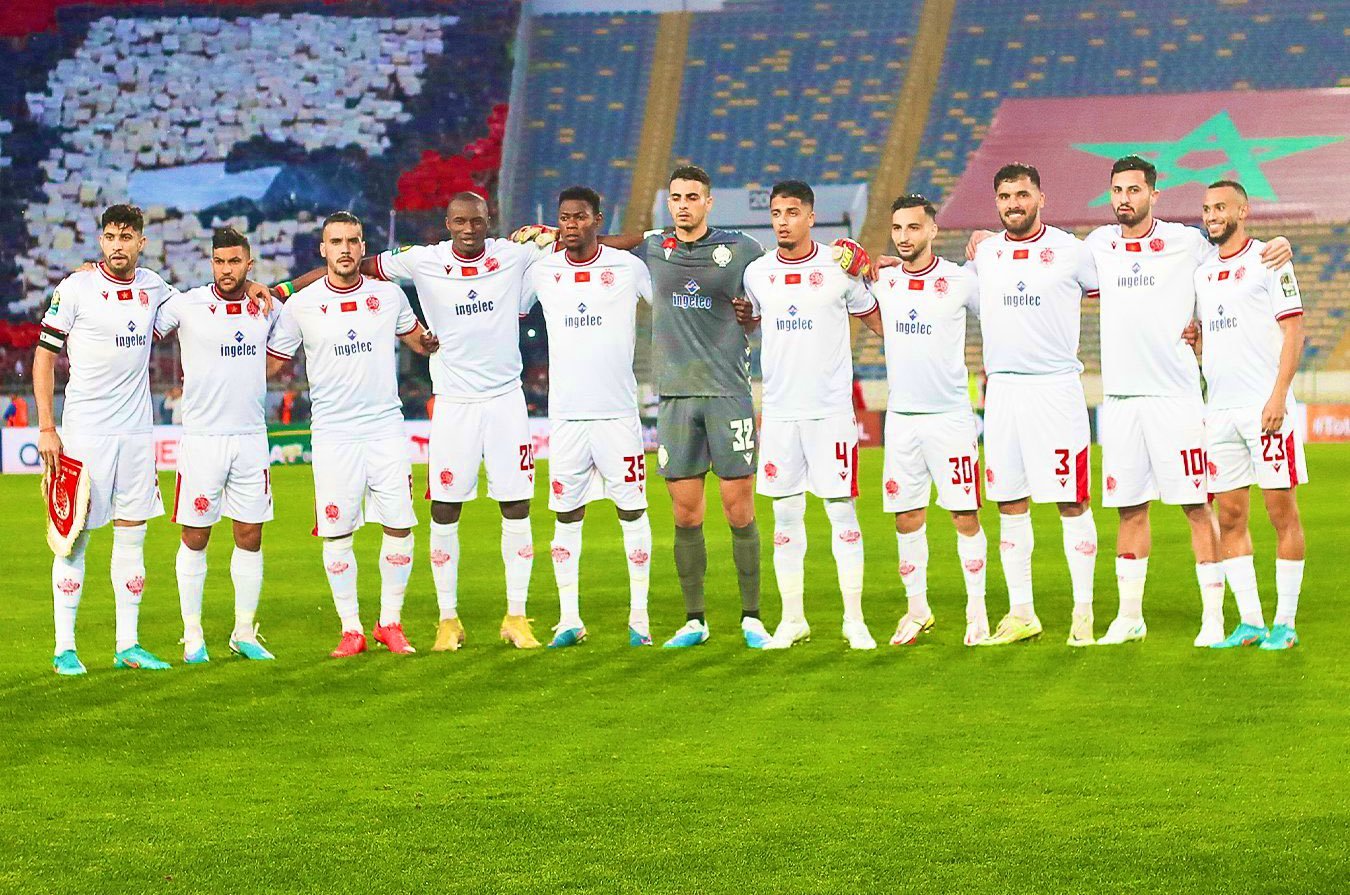 الوداد الرياضي