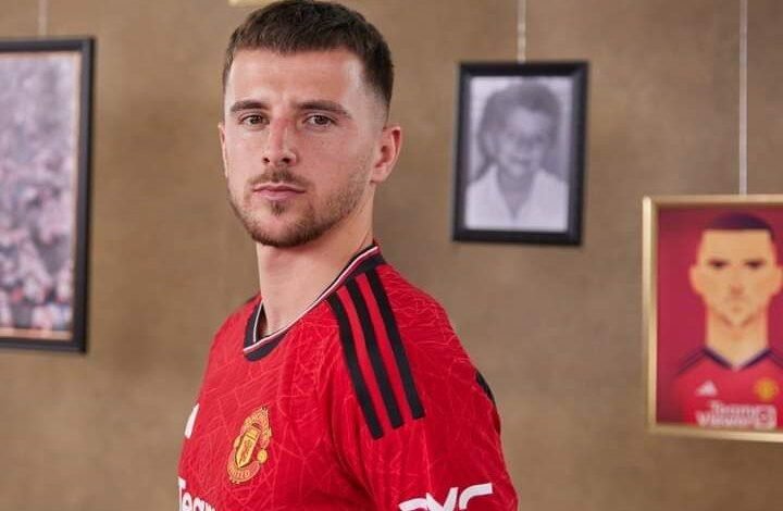 ماسون ماونت