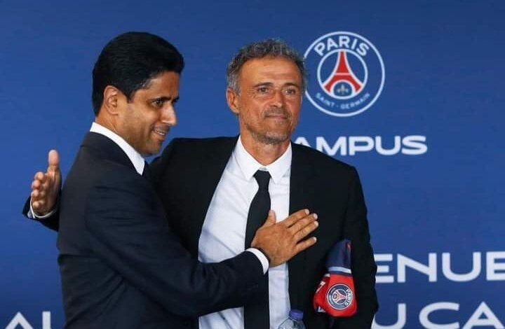 باريس سان جيرمان