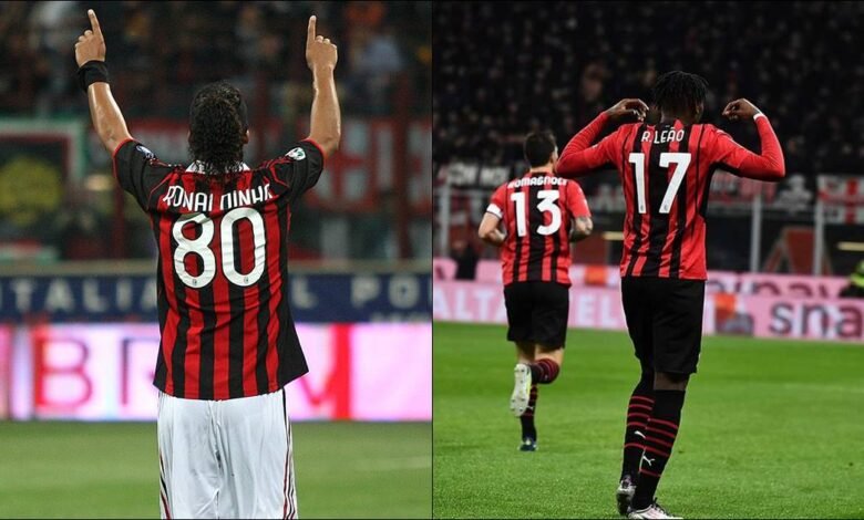 رونالدينيو