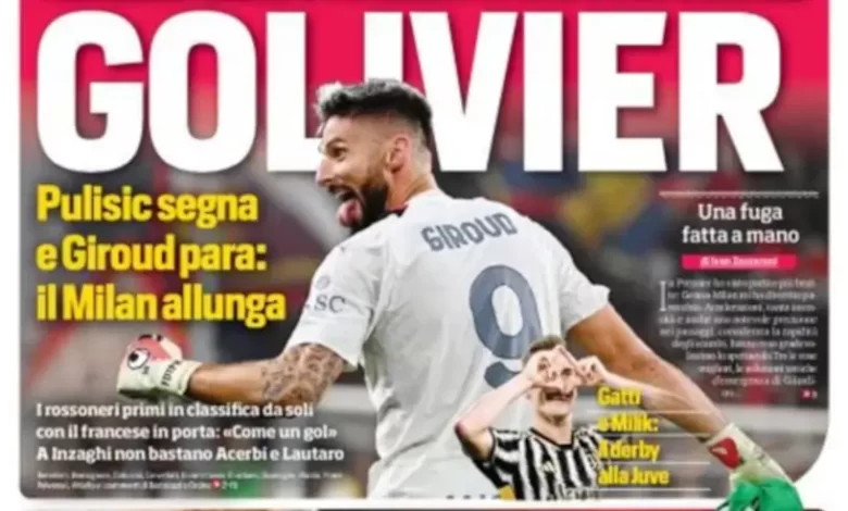 الدوري الإيطالي