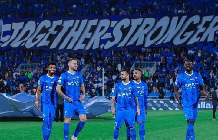 الهلال