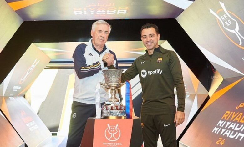 كأس السوبر الإسباني
