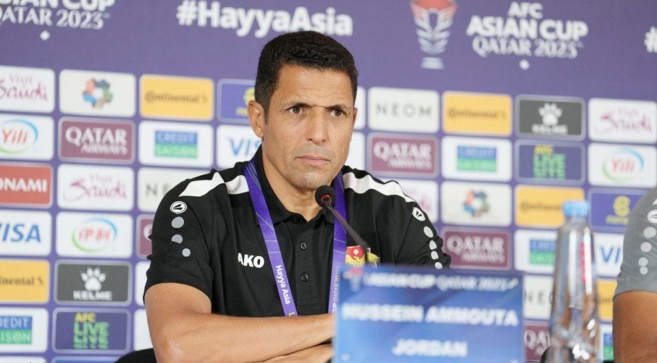 نهائي كأس آسيا