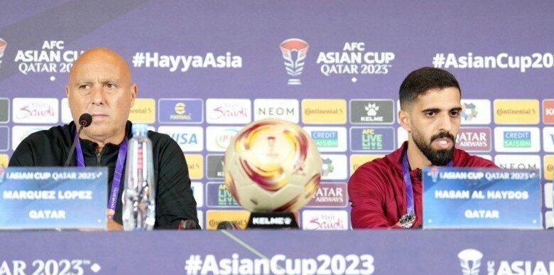 نهائي كأس آسيا