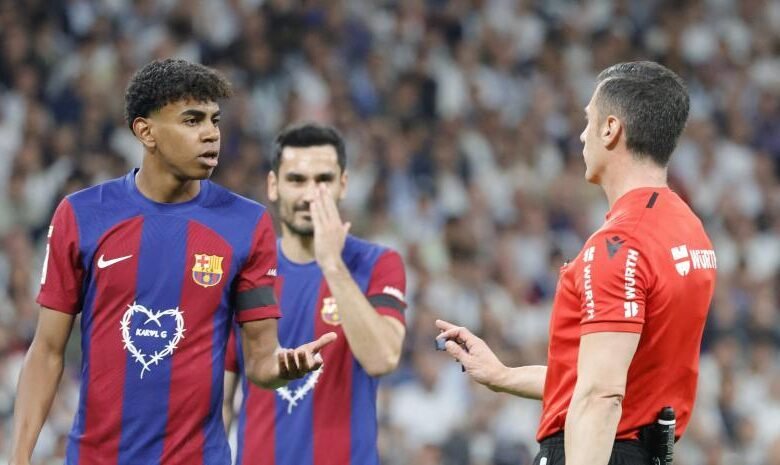 لامين يامال