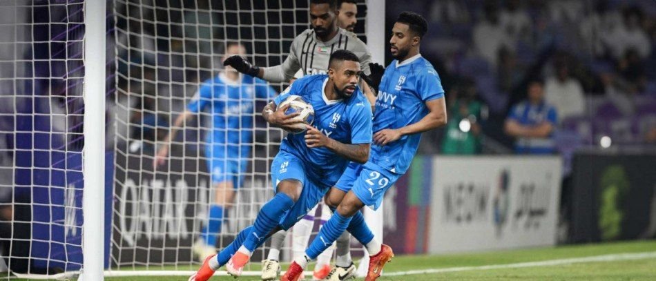 الهلال