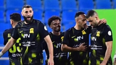 الاتحاد