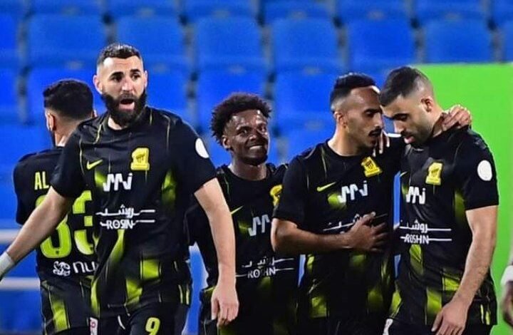 الاتحاد
