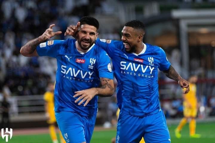 الهلال