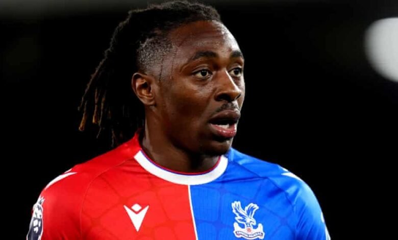 مانشستر سيتي