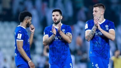الهلال