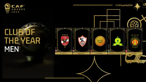 جوائز كاف 2024