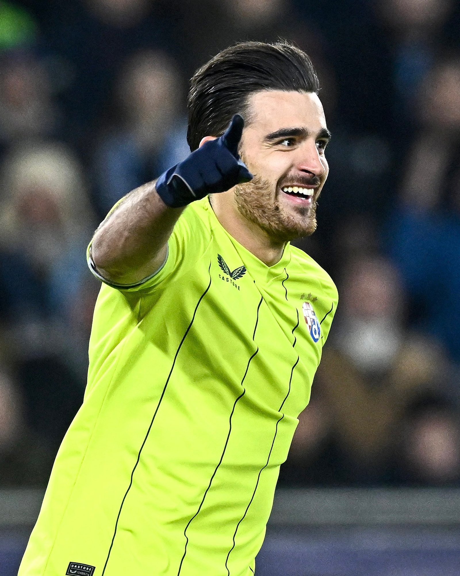 دينامو زغرب