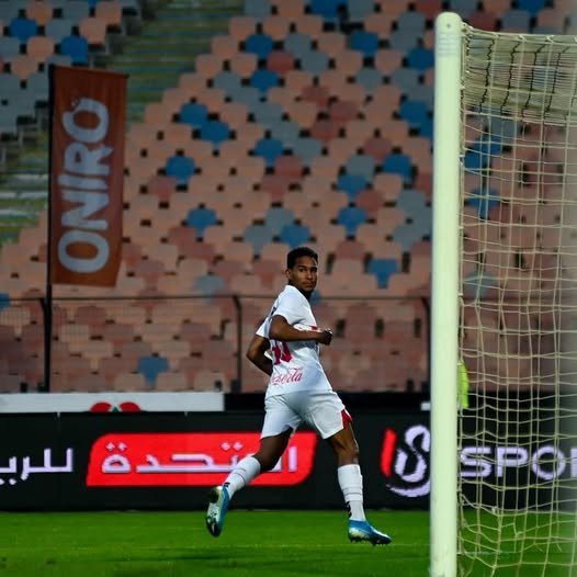 الزمالك