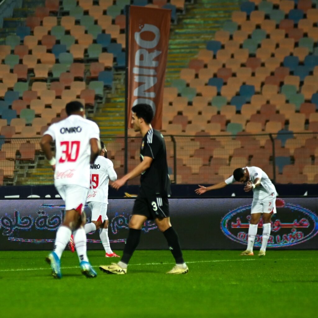 الزمالك
