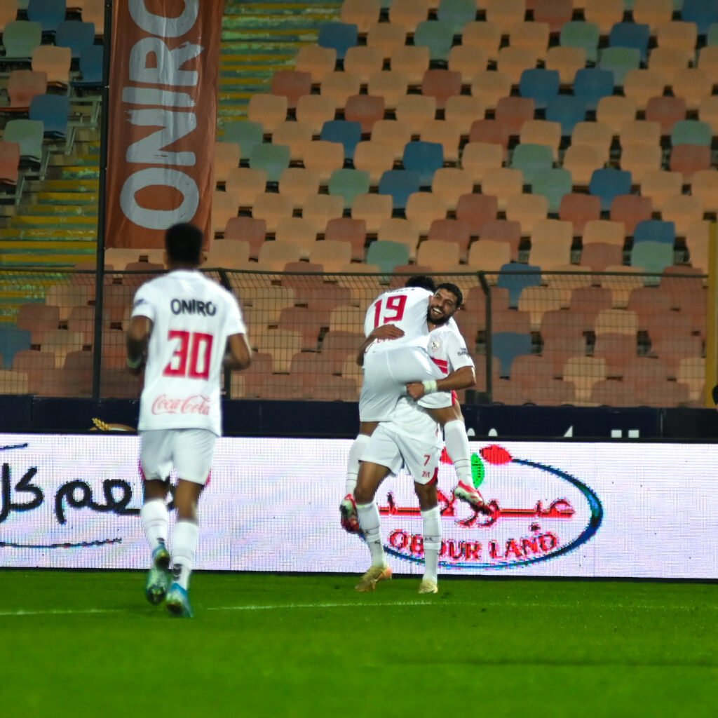 الزمالك