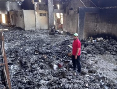 الرياضة الفلسطينية