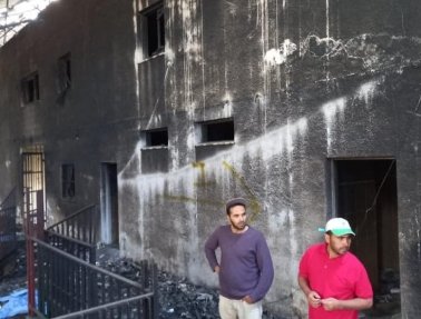 الرياضة الفلسطينية