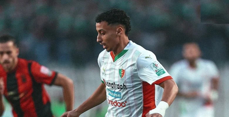 مولودية الجزائر