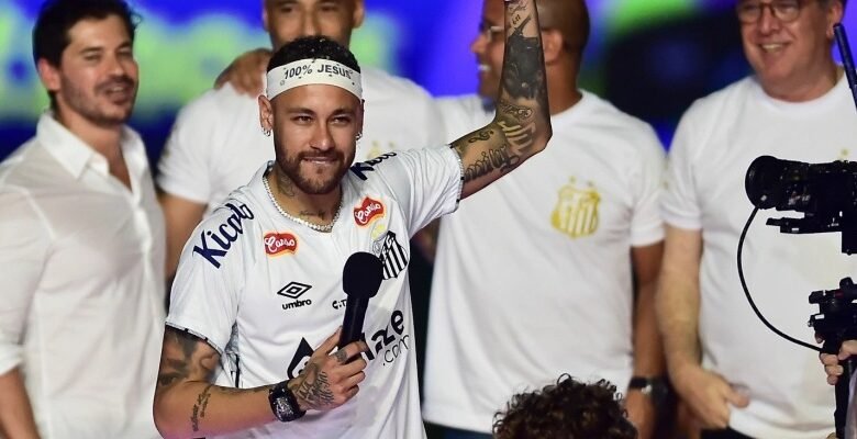 نيمار جونيور