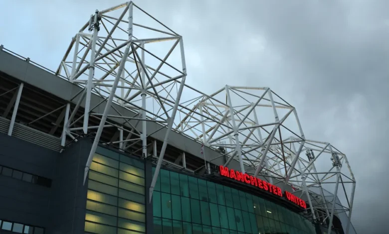 مانشستر يونايتد