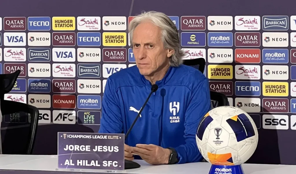 خورخي خيسوس