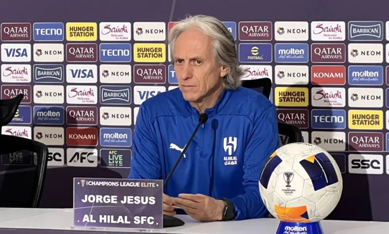 خورخي خيسوس