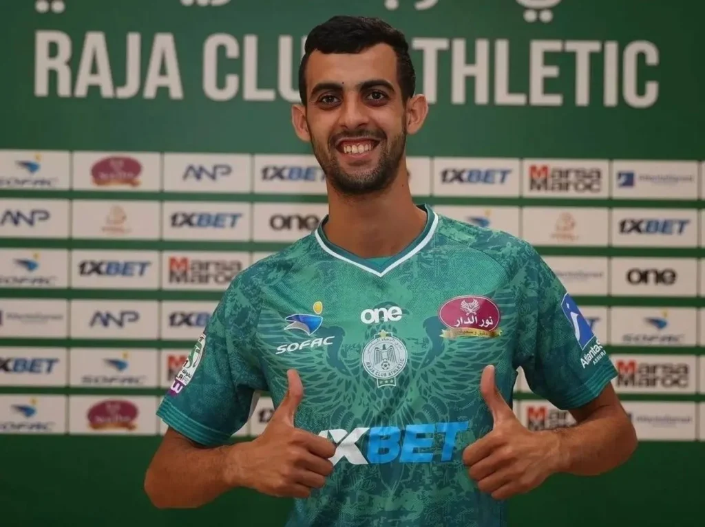 يوسف بلعمري