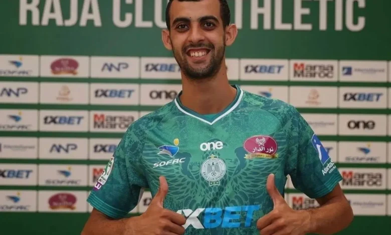 يوسف بلعمري