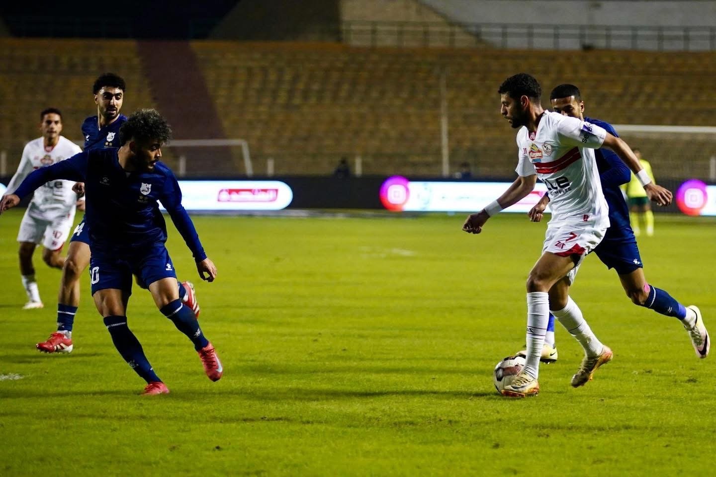 الزمالك