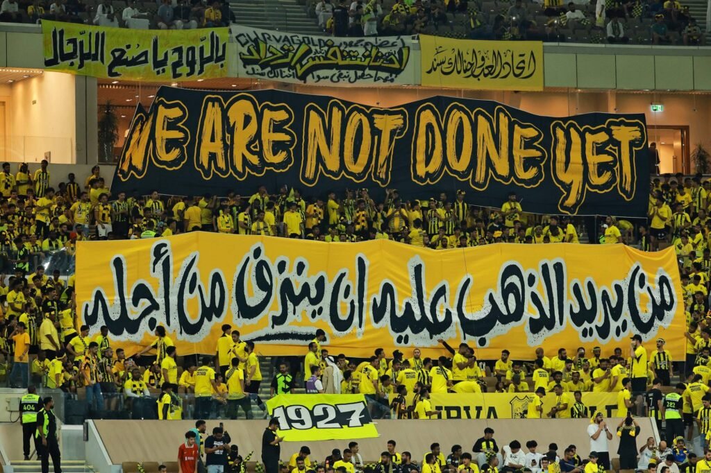 الاتحاد