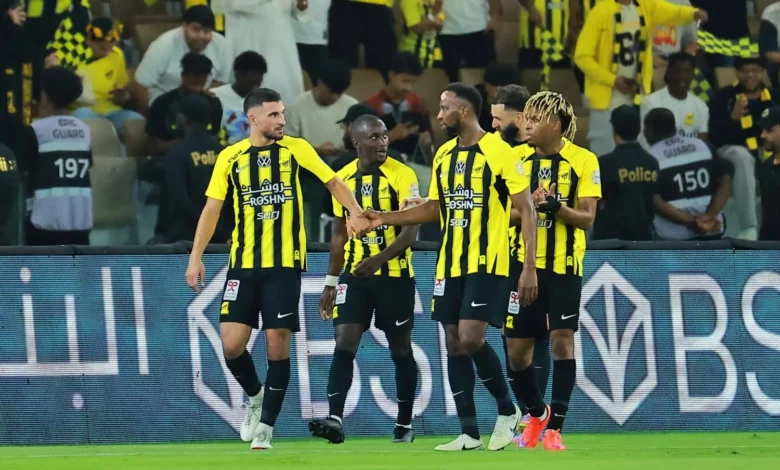 الاتحاد