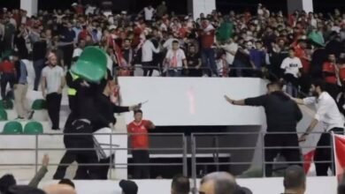 الاتحاد العراقي