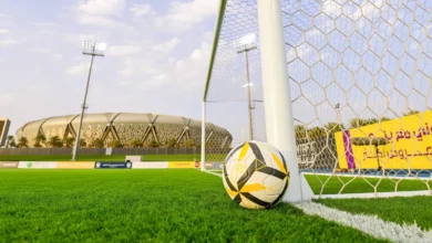 الاتحاد السعودي