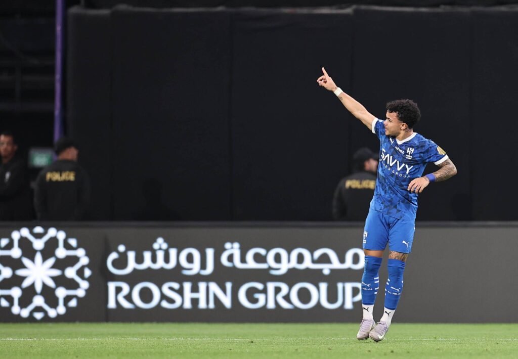 الهلال