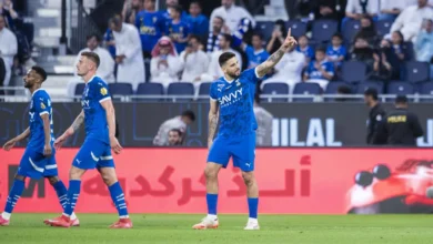 الهلال