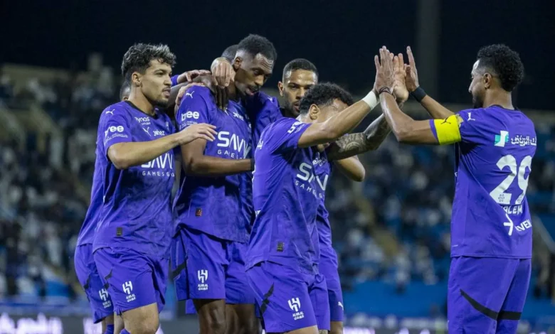 الهلال