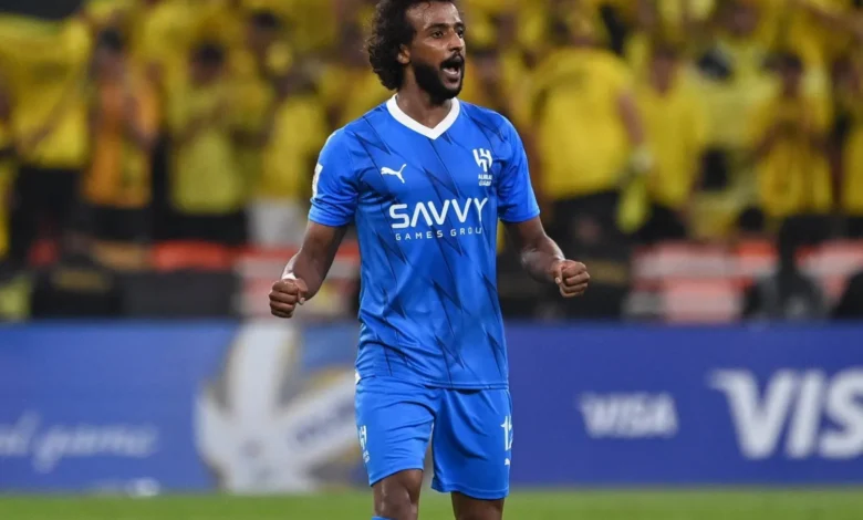 الهلال