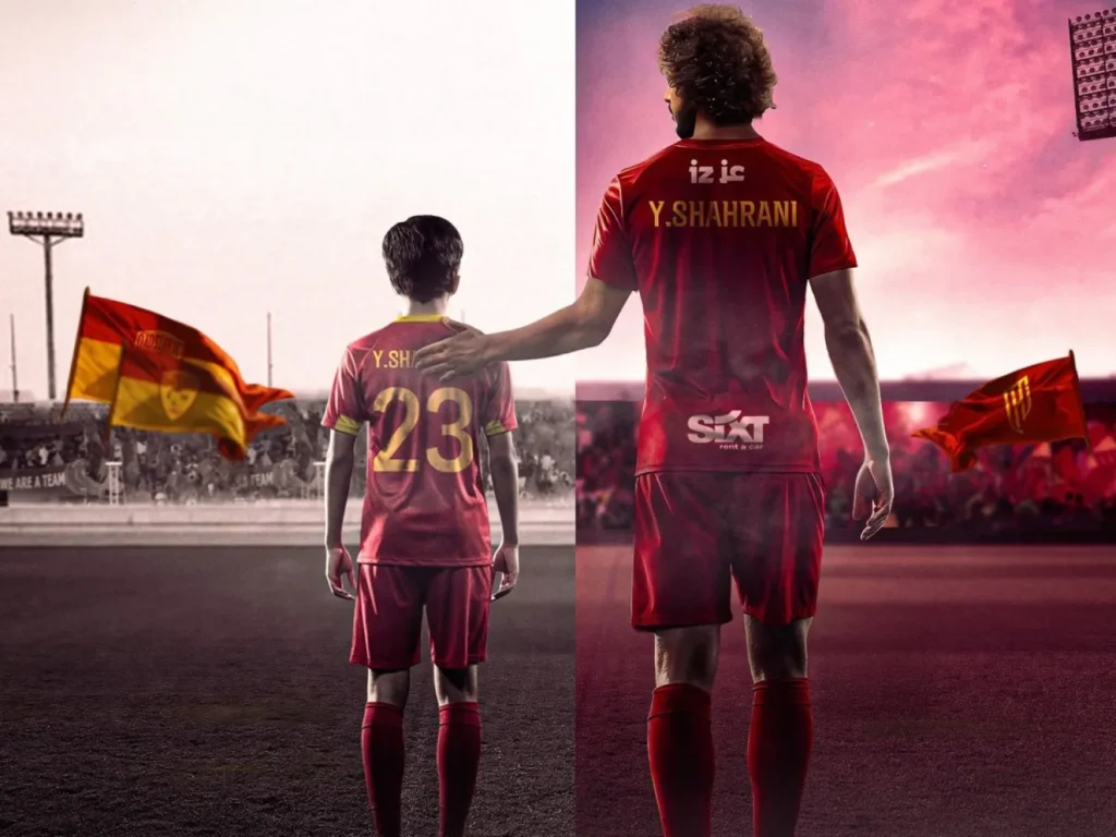 ياسر الشهراني