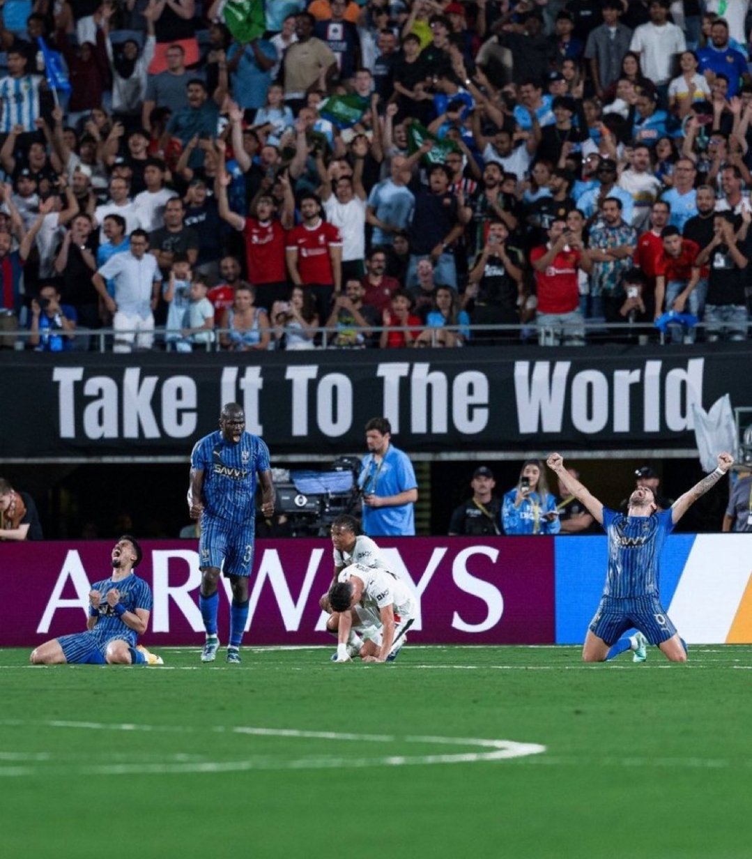 الهلال ضد مانشستر سيتي