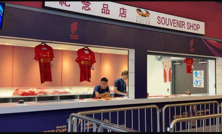 السوبر السعودي